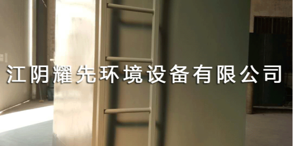 走過(guò)來(lái)看過(guò)來(lái)！單機(jī)除塵器的結(jié)構(gòu)特點(diǎn)耀先感動(dòng)大揭秘啦！