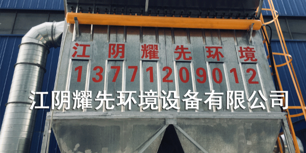 餐飲油煙已成為城市大氣的“狗皮膏藥”，防治刻不容緩！