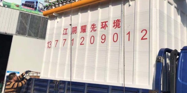 鑄造廠澆筑線該怎樣做到排放達標(biāo)？除塵器廠家耀先環(huán)境帶你了解